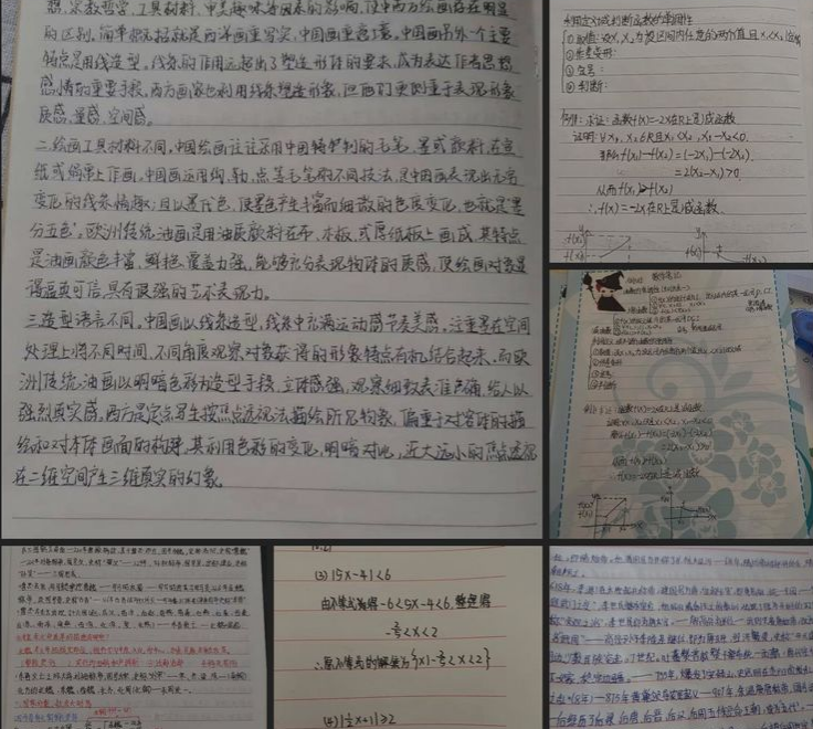 圖片11.png