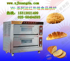 月餅烤箱 蛋糕烤箱 食品烘爐